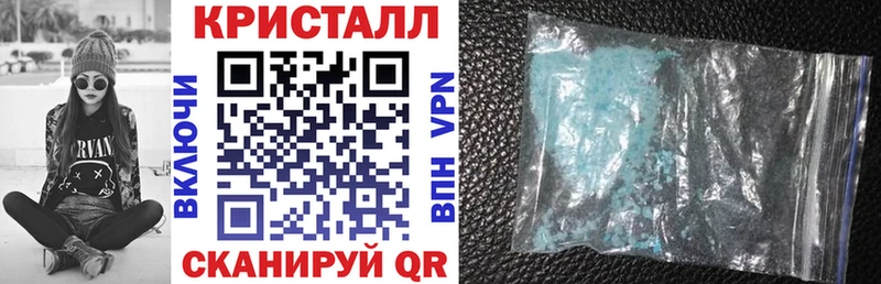 АМФ VHQ Осташков