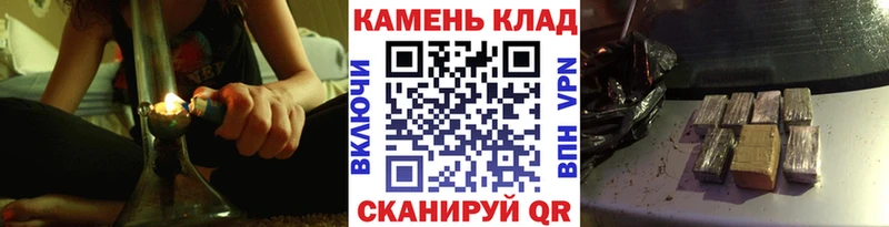 Купить закладки  Осташков  Гашиш убойный 