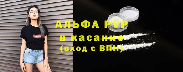 марки nbome Каменск-Шахтинский