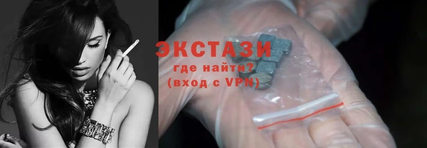 мескалин Каменка