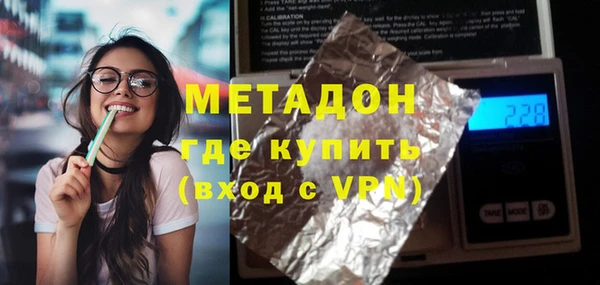 мдпв Каменногорск
