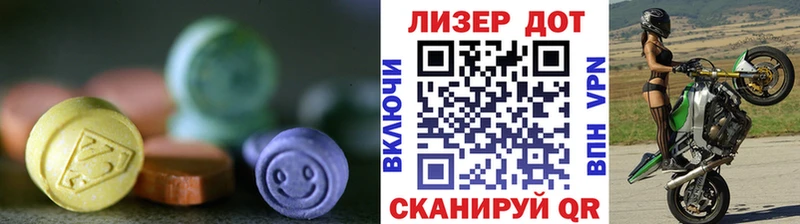 Купить закладки  Осташков  ЛСД экстази кислота 